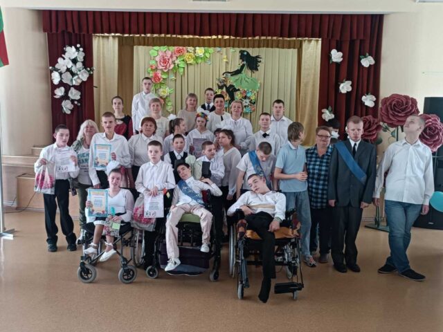 Мероприятие под названием «Школьные годы чудесные»